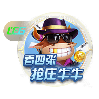 手机版足球比分安卓最新版