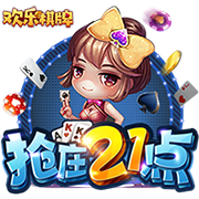 NBPA执行委员会九大成员：范乔丹+米切尔/布朗/文森特等7位副主席