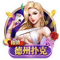 K77：我们是欧冠冠军，有责任展现出自己的水平