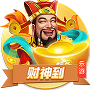 手机版足球比分电脑面版