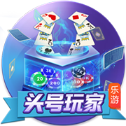 晚了三年的联手！队记：利拉德21年就曾想招募霍勒迪到开拓者