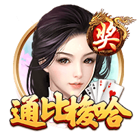 91.ccc在线版