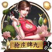 91.ccc在线版