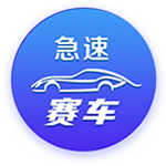 手机版足球比分电脑面版
