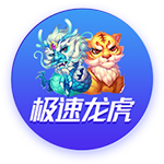一场2:0，诞生世俱杯首支3连败球队！欧冠冠军反超，小组第一晋级