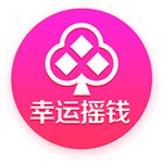 💔利拉德：被霍勒迪的鹈鹕淘汰是我生涯最痛心的时刻和转折点
