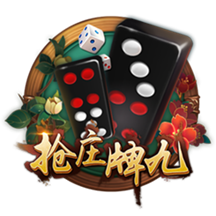 利拉德：霍勒迪想穿0号被我婉拒了🤣他在鹈鹕时我就招募过他