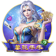 码住！切尔西官方整理下赛季重要时间节点 8月17日首轮将战水晶宫
