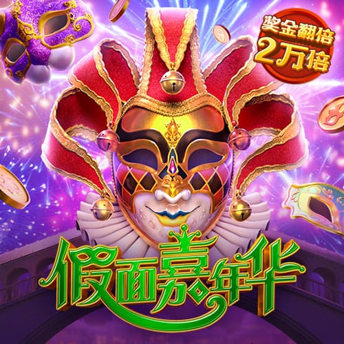 外媒更新世俱杯夺冠概率：巴黎依旧第一，马竞跌至1.82%
