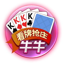 库里16季领跑！每队目前效力时长最久的球员都是谁 ​​​
