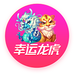 2013年以来快船总胜率联盟第2 胜率前9的球队就他们没拿过总冠军