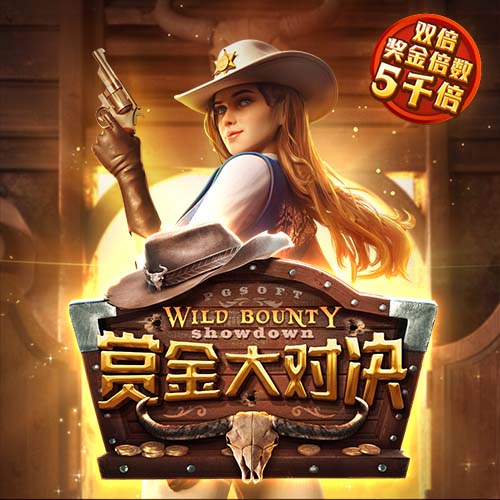 寿星梅西哑火，苏亚雷斯传射，迈阿密痛失好局，2