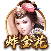 绿军高管：操作还没结束 超过第2土豪线却不能争冠 这是经营不善