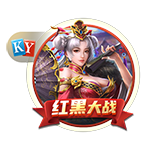 2013年以来快船总胜率联盟第2 胜率前9的球队就他们没拿过总冠军