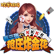 记者：20岁中场切玛转会至斯图加特，皇马保留50%二转分成