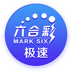 手机版足球比分单机版