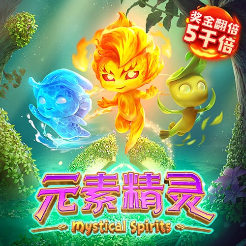4年前的今天：字母哥爆砍50分&荣膺FMVP 雄鹿夺队史近50年来首冠