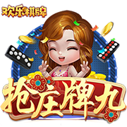 记者：阿贾克斯为哈托要价超5000万镑，切尔西有信心以更低价签下