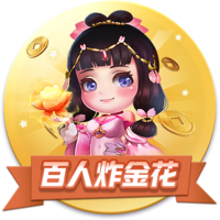 维埃里：世俱杯和欧冠同样重要，1.2亿奖金能缓解俱乐部财政压力