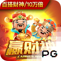 英媒：纽卡准备超3000万镑报价维萨，而布伦特福德估价超5000万镑